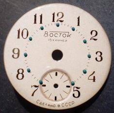 K.159 CADRAN CEAS DAMA VOSTOK WOSTOK BOCTOK 15 JEWELS MADE IN USSR/CCCP