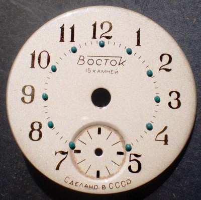 K.159 CADRAN CEAS DAMA VOSTOK WOSTOK BOCTOK 15 JEWELS MADE IN USSR/CCCP foto