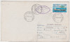 Bnk fil Plic circulat 1984 - stampila Constanta Port si de nava ( scris arab ), Romania de la 1950, Transporturi