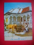 HOPCT 25083 COPII COLINDATORI-COSTUME -- FELICITARE CRACIUN / AN NOU -CP VECHE -IP--INTREG POSTAL - ROMANIA - CIRCULATA