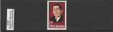 RO -SESIUNEA UNIUNII INTERPARLAMENTARE BUCURESTI ( LP 842 ) 1974 MNH, Nestampilat