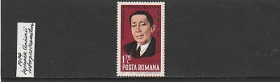 RO -SESIUNEA UNIUNII INTERPARLAMENTARE BUCURESTI ( LP 842 ) 1974 MNH foto