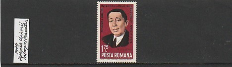 RO -SESIUNEA UNIUNII INTERPARLAMENTARE BUCURESTI ( LP 842 ) 1974 MNH