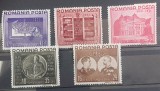 Romania 1941 - Fundatia Carol l fara supratipar MNH