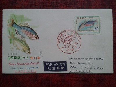 1976- rez.nat.-Japonia-FDC foto