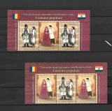 ROMANIA 2024 - EMISIUNE COMUNA ROMANIA-INDIA, 2 SERII+VINIETA, MNH - LP 2484, Nestampilat