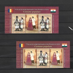 ROMANIA 2024 - EMISIUNE COMUNA ROMANIA-INDIA, 2 SERII+VINIETA, MNH - LP 2484