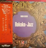 Vinil LP "Japan Press" Eugen Cicero &ndash; Rokoko Jazz (EX)