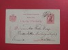 1911 - CARTE POSTALA CIRCULATA IN GERMANIA