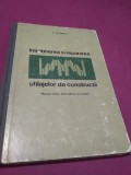 Cumpara ieftin INTRETINEREA SI REPARAREA UTILAJELOR DE CONSWTRUCTII V.CEAUSESCU