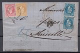 ROMANIA 1872 LP 38 REGELE CAROL I PARIS FRANCATURA 5 BANI+10 BANI PERECHE+50 BANI/PLIC INCOMPLET CIRCULAT BUCURESTI-MARSEILLE FRANTA, Stampilat