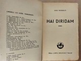 Ionel Teodoreanu - HAI DIRIDAM ed Cartea Romaneasca 1945