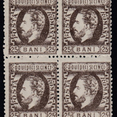 ROMANIA 1872 LP 37 REGELE CAROL I CU BARBA 25 BANI SEPIA BLOC DE 4 TIMBRE MNH