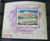 Romania MNH 1979 - Preolimpiada de vara Moscova - colita nedantelata - LP 993