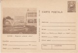 D11 - CPR - Carte postala tematica turism 20 - Slatina - 1975