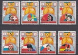 A12 S7 6 - Timbre foarte vechi - Ajman - jJocurile olimpice de iarna - Sapporo 1972