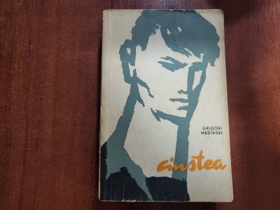 Cinstea de Grigori Medinski foto