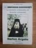 Argatu V. Ioan - Raspunsuri duhovnicesti ale parintelui Ilarion Argatu...