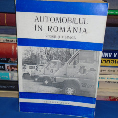 CHIRIAC VASILIU - AUTOMOBILUL IN ROMANIA : ISTORIE SI TEHNICA , 1994 @