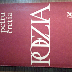 Petru Cretia - Poezia (Editura Cartea Romaneasca, 1983)