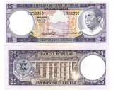 Guinea Ecuatoriala 25 Ecuele 1975 P-4 UNC