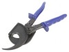 Foarfece M&acirc;ner Ergonomic PRCC-500