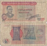 1973 ( 30 VI ) , 50 makuta ( P-16a.1 ) - Zair