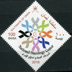 OMAN 2016 MEDICINA CENTRUL NATIONAL DE ONCOLOGIE foto