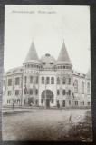 Carte postala, circulata, Sighetul Marmatiei Palatul Culturii, inceput de secol XX