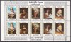 DB1 Yafa State Pictura Rafael Goya Velasquez MS MNH, Nestampilat