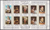 DB1 Yafa State Pictura Rafael Goya Velasquez MS MNH