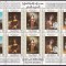DB1 Yafa State Pictura Rafael Goya Velasquez MS MNH