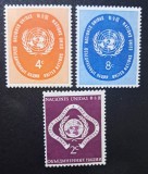 Lot Timbre Uzuale Clasice Organizatia Natiunilor Unite ONU New York 1951-1962 Emblema Oficiala Pace Securitate 3 Timbre Neștampilate - A0023