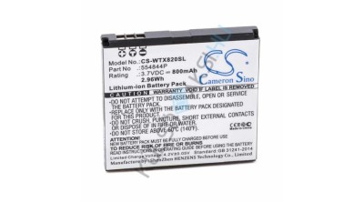 &amp;Icirc;nlocuire baterie GPS VHBW pentru 554844P - 800 mAh, 3,7 V foto