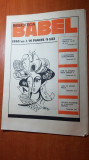 Revista biblioteca babel anul 1,nr. 1 / 1990-prima apritie a revistei