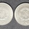 20 Mark Germania 1971 + 1972