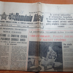 romania libera 7 ianuarie 1989-ziua de nastere a elenei ceausescu