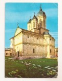 RF113 - Carte Postala - Targoviste. Manastirea Dealul, circulata 1969
