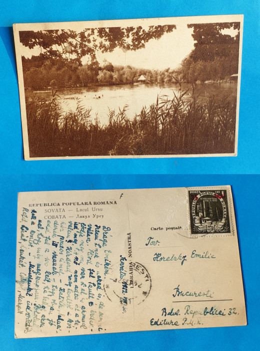 Carte Postala circulata veche RPR anul 1952 - Sovata - Lacul Ursu - RARA