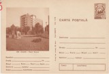 D11 - CPR - Carte postala tematica turism 18 - Rimnicu Valcea - 1978