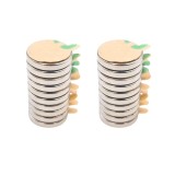 Cumpara ieftin Set 50 magneti neodim, autoadezivi, rotunzi, universali, diverse activitati, 8x1 mm