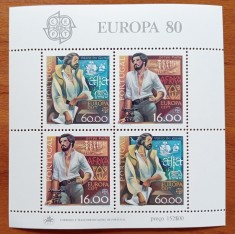 PORTUGALIA-1980= EU-CEPT-NAVIGATORI CELEBRI&#039;&#039;-COLITA-MNH -NESTAMP