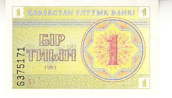 M1 - Bancnota foarte veche - Kasahstan - 1 tyin - 1993 foto