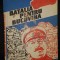 BATALIA PENTRU BUCOVINA