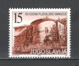 Iugoslavia.2001 100 ani Gimnaziul Pljevlja SI.625, Nestampilat