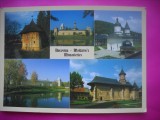 HOPCT 10056 MANASTIRI DIN BUCOVINA MOLDOVA -JUD .-SUCEAVA -NECIRCULATA