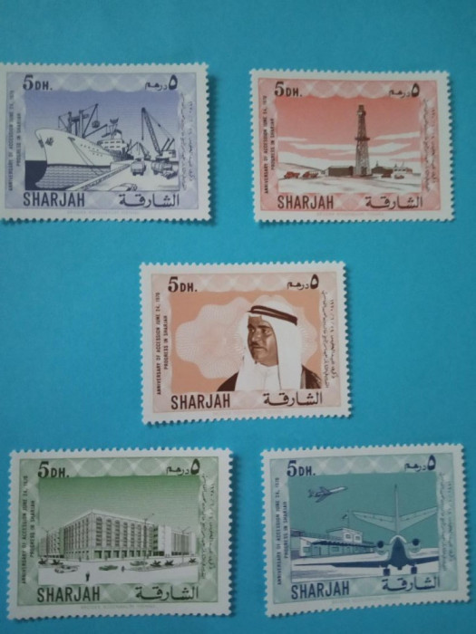 SHARJAH, CONSTRUCȚII - SERIE COMPLETĂ MNH