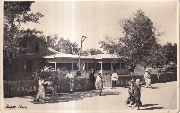 Bugaz. Gara (necirculata)