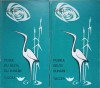 Ghid Muzeul Deltei Dunarii Tulcea, 1975, Ro-Fr-G, G. Simion, M. Popescu, Geografie, Intreprinderea Poligrafica Sibiu, Paperback