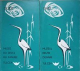 MUZEUL DELTEI DUNARII TULCEA. GHID RO-FR-G. SIMION, M. POPESCU SI COLAB.-237009